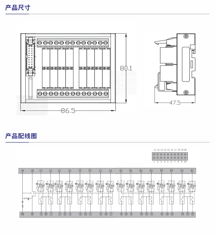 Q743產品參數(shù)1.jpg
